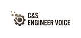 「SB C&Sが運営する最新技術の情報発信サイト「C&S ENGINEER VOICE」2025年5月の注目記事をピックアップ」の画像1