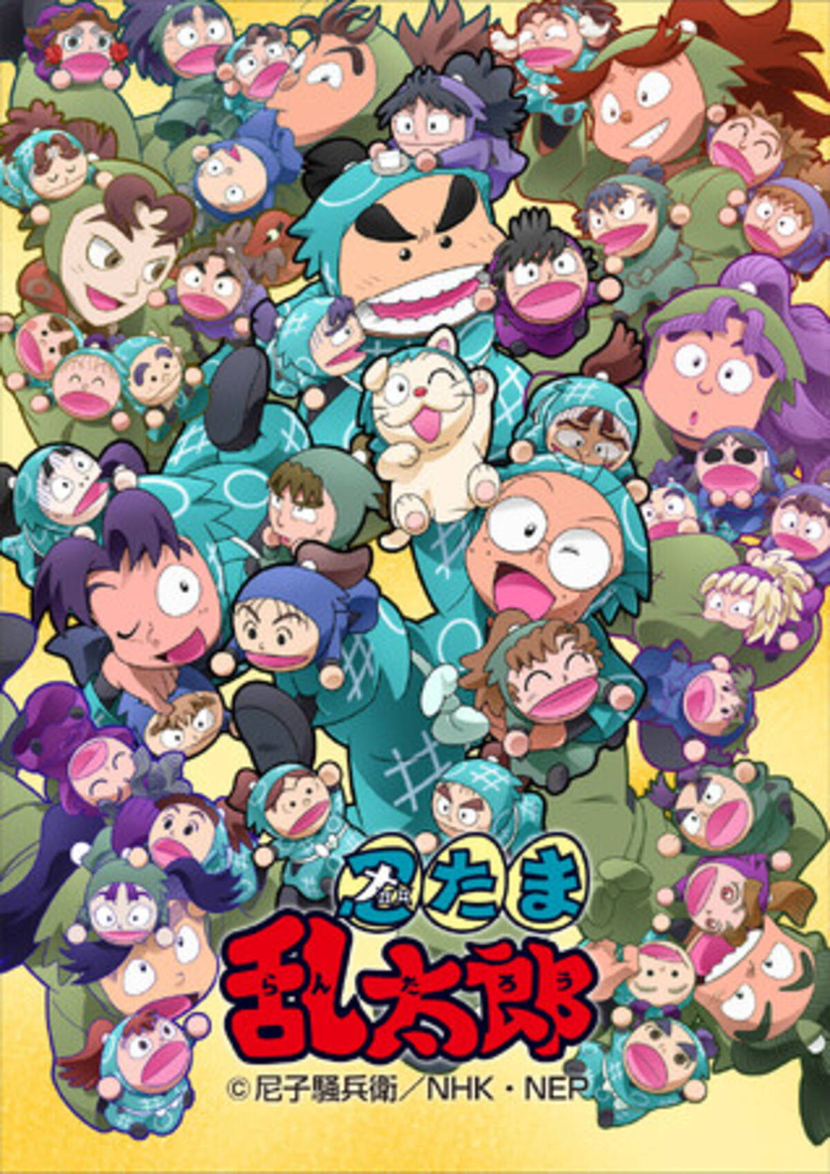 忍たま乱太郎 ドラマCDシリーズ 再販のお知らせ - エキサイトニュース