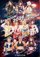 STARDOM（女子プロレス） 2026年カレンダー発売