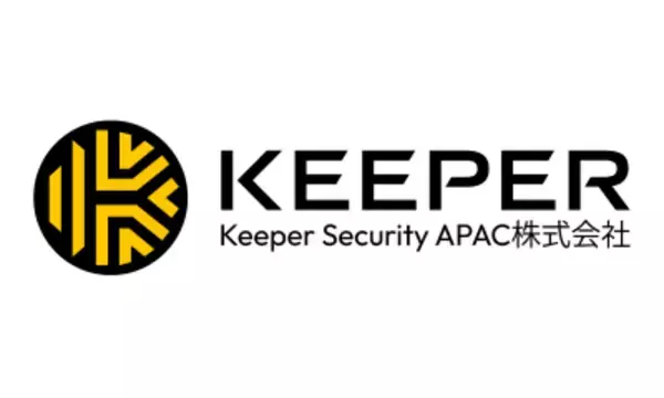 Keeper Security、KeeperPAMにゼロトラスト型データベースアクセス機能「KeeperDB(TM)」を追加