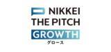 「グランプリに賞金100万円、日経の発信力で成長を後押し　　「NIKKEI THE PITCH GROWTH 2026-27」募集開始――全国400社超のスタートアップ・アトツギが挑むピッチコンテスト」の画像1