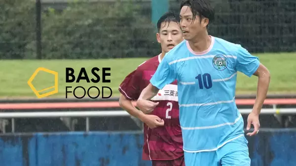 CPサッカー 大野僚久選手とのサプライヤー契約を締結