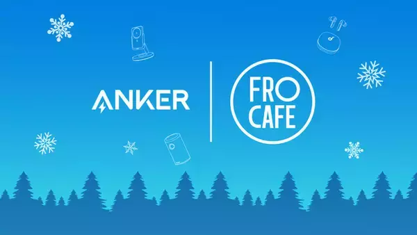 【アンカー・ジャパン】川崎フロンターレ「FRO CAFE」×アンカー・ジャパン特別メニューやプレゼント抽選会が楽しめる期間限定コラボを実施