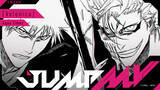 「『BLEACH』（久保帯人）×『Velonica』（Aqua Timez）漫画原画と楽曲のコラボMVがジャンプチャンネルにて11月23日（木）20時より公開決定！」の画像1