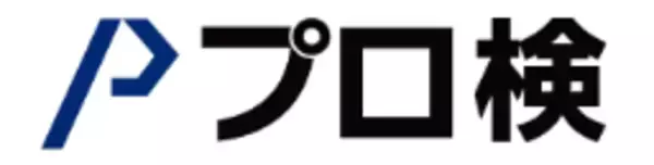 プログラミング能力検定主催セミナー第２弾プログラミング学習で身につく能力をテーマにした保護者向けセミナーを2024年3月6日にYouTube Liveにて限定配信