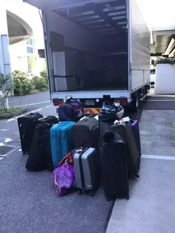 「みがーる」がインバウンドに対応！修学旅行鞄の一括配送「みがーる」が訪日外国人向けにインバウンド対応を開始！