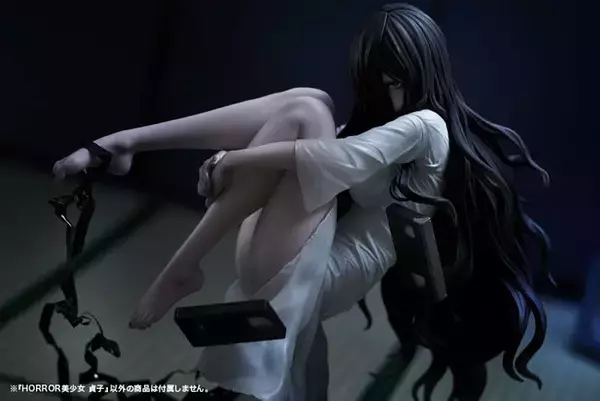 ジャパニーズホラーを代表するキャラクター貞子がHORROR美少女シリーズフィギュアにラインナップ。あみあみにて予約受付中。