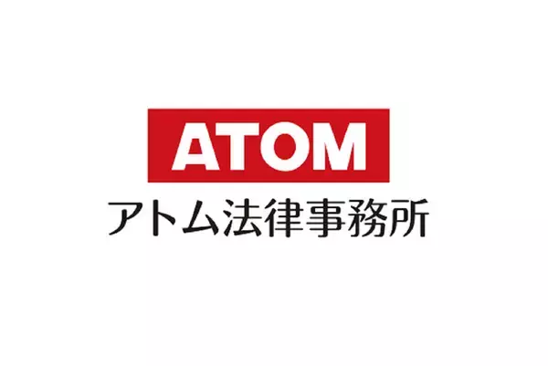 【東京都上原中学校1年生との法教育・職場見学】アトム法律事務所の松井弁護士が質問会に対応