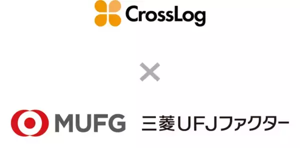 多様な決済サービスを展開する三菱ＵＦＪファクターが訪問診療向け業務DXのクロスログと業務提携