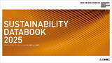 「三菱重工グループ「SUSTAINABILITY DATABOOK 2025」を発行」の画像1
