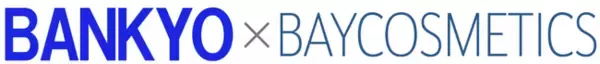 株式会社ベイコスメティックス、万協製薬株式会社とスキントラブルケア領域における医薬品・医薬部外品の共同商品開発および市場開拓に向けた戦略的パートナーシップを締結