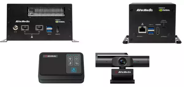 AVerMedia、エッジ環境におけるマルチモーダルAIアプリケーション開発向けキット『AVerMedia AI Fusion Kit』を発表