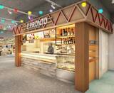 「【新店】大井町駅直結・3月28日（土）グランドオープンの「大井町トラックス」に『È PRONTO　大井町トラックス店』同日オープン」の画像1