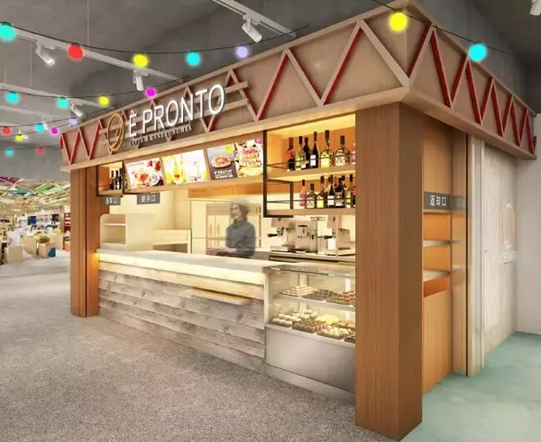 【新店】大井町駅直結・3月28日（土）グランドオープンの「大井町トラックス」に『È PRONTO　大井町トラックス店』同日オープン