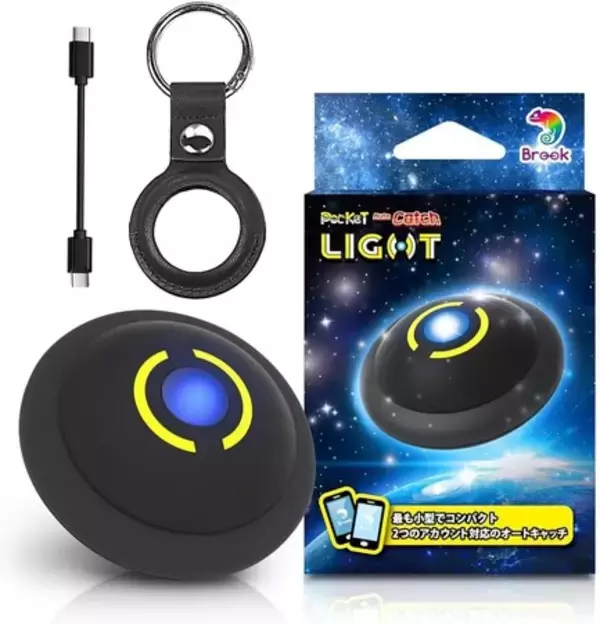 GW本番×スマイルセール特価！ポケモンGO対応オートキャッチの世界的ベストセラー「Auto Catch LIGHT」が2台同時接続で"究極のながらポケ活"を実現！500円玉サイズでGWを全力攻略！