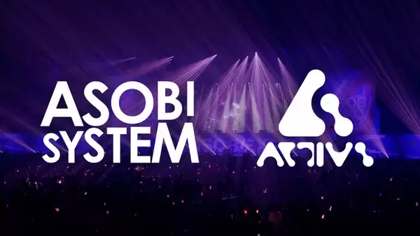 アソビシステム株式会社、Activ8株式会社をグループに迎え入れさらなる連携強化へ