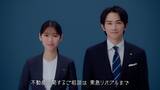 「東急リバブルのブランディング戦略 ──【後編：リバブルらしさを体現するプロモーション】現場の「リバブルらしさ」をカタチにする、新CMの仕掛けとデジタル動画に込めた想い。」の画像4