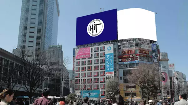 『シブハチヒットビジョン』を2月26日（月）までリプレイス工事