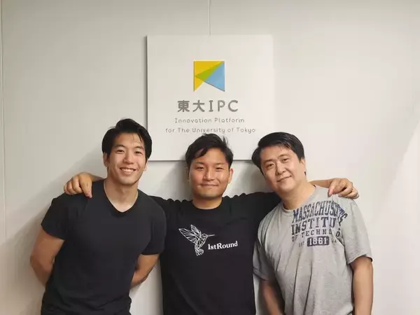 「1stRound」、米国展開の本格支援開始。世界に伍するスタートアップ組成・育成プログラムへ。