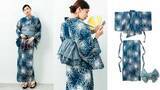 「洋服みたいにさっと着られる「セパレート浴衣とへこ帯セット」や南仏生まれのテキスタイルブランドとのコラボ「マルチカラーな扇子」など2024夏新作がフェリシモ「イディット」から登場」の画像1