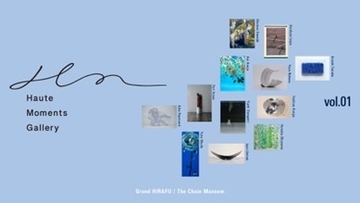 ニセコ東急 グラン・ヒラフにアートギャラリー誕生アート・カルチャーの国際的発信拠点を目指す