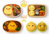 「ジェイアール名古屋タカシマヤに名古屋創業のお店と「ぴよりん」がコラボした弁当がゴールデンウイーク限定で登場！」の画像1