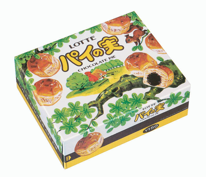 積み重なる「パイの実」の歴史　～発売40周年を越えて～