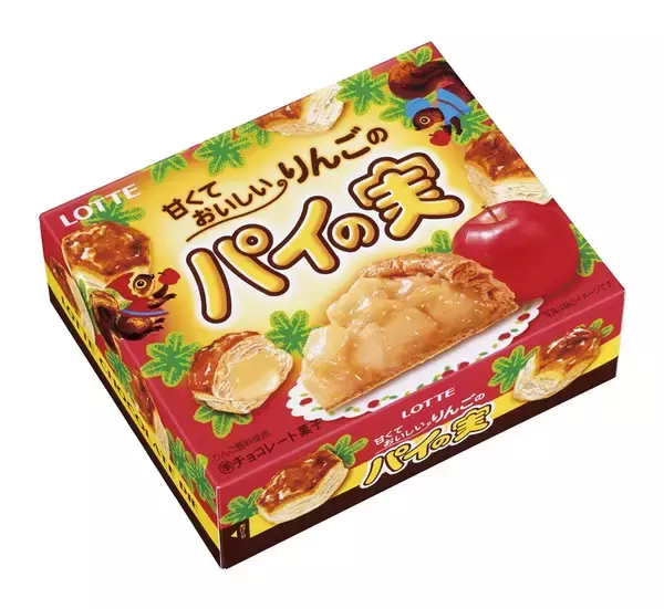 「積み重なる「パイの実」の歴史　～発売40周年を越えて～」の画像
