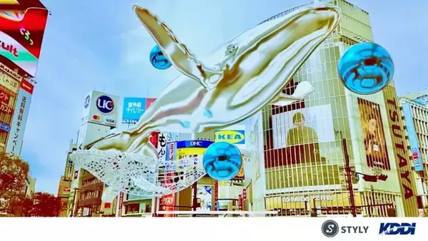 都市空間にバーチャル広告やコンテンツを重ねて配信できる「XRscape」提供開始