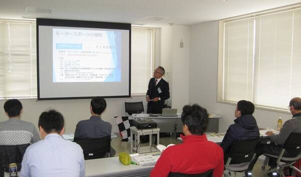 Jaf新潟 国内bライセンス講習会を開催します 22年2月8日 エキサイトニュース Jaf新潟 国内bライセンス講習会を開催します 22年2月8日 エキサイトニュース