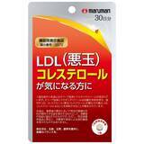 「マルマンH&B株式会社、機能性表示食品『悪玉コレステ対策』３月１日発売」の画像1