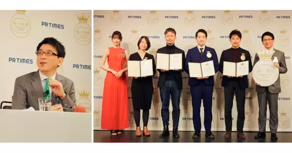 飲食店が、味と想いをメディアへ直接伝えられる場。「食べ物語AWARDS＆試食会 2022夏」4/7エントリー受付開始