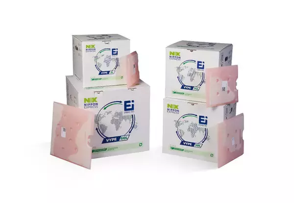 日本通運の国際航空輸送用サービスにEMBALL`ISO （アンバリゾ）の環境配慮型温度管理容器を提供開始