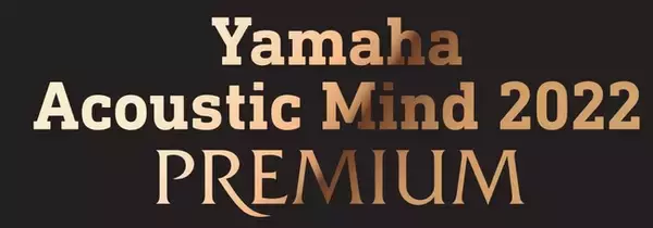 「ヤマハアコースティックギターの祭典「Yamaha Acoustic  Mind  2022 ～PREMIUM～」     ヤマハのブランドショップ（名古屋、大阪なんば、銀座）で開催」の画像