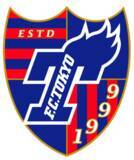 「【FC東京】9/3(土) 横浜FM戦『ぴあ Day』開催のお知らせ」の画像1
