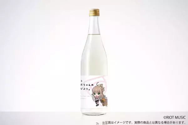 バーチャルミュージックプロダクション「RIOT MUSIC」に所属する「松永依織」が、オンラインでお酒がランダムで届くサービス「酒ガチャ」とコラボレーション