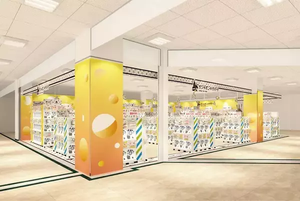 設置数710面！地域最大級※のカプセルトイ大型専門店を出店『ガシャポンのデパート』イオンモール宇城(うき)店　2023年2月23日(木・祝)オープン！