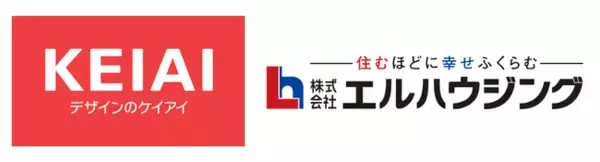 株式会社エルハウジングの株式取得（連結子会社化）に関するお知らせ
