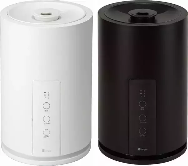 【ニトリ】水がたっぷり５L入って給水の手間が減る！お掃除も楽な構造の、大容量タイプのアロマ加湿器が新登場！