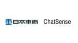 「日本車両、法人向け生成AI「ChatSense」を導入」の画像1