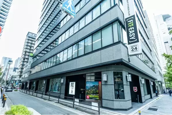 「梅田駅」から徒歩でアクセス可能！ アミューズメントフィットネスクラブFIT-EASY 梅田店がグランドオープンしました 早期入会キャンペーン実施中