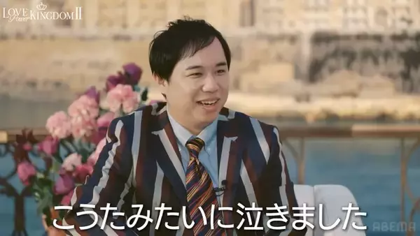 霜降り明星・せいや「幸せすぎて…」プロポーズ秘話にYOUが思わず「かわいい」　今夜放送、4人脱落の大波乱の結末にスタジオ騒然　霜降り明星・せいや「まったく読まれへん」『ラブパワーキングダム2』