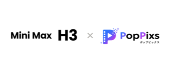 AIアニメ制作プラットフォーム「PopPixs」最新動画生成AI「MiniMax H3」の実装を開始AI