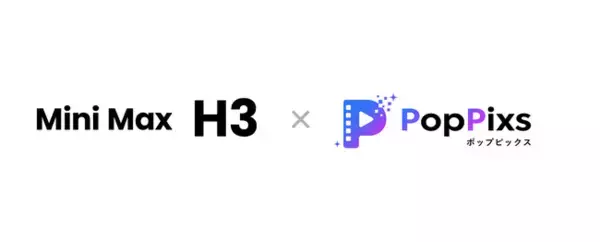 AIアニメ制作プラットフォーム「PopPixs」最新動画生成AI「MiniMax H3」の実装を開始AI