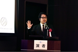 ミライズ矯正歯科南青山・富田大介、顎変形症治療の情報共有と医療教育をテーマに日本デジタル矯正歯科学会で発表