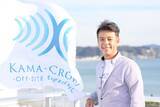 「最高のチームビルディングは絶景のロケーション作りから　有名ＩＴ企業出身の敏腕社長が手掛けるオフサイトミーティング・合宿拠点　KAMA－CROWD誕生秘話」の画像1