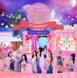 「TWICE、日本初ファンミーティング“ONCE DAY”での来日を記念し、SmartNews内「TWICEチャンネル」で全4弾にわたる特別企画を開催」の画像1