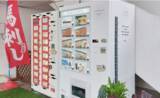 「沖縄県那覇市に"自販機パーク"が登場！馬刺しなどのグルメフードを自販機で販売」の画像1