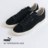 「〈PUMA（プーマ）〉永遠の定番モデルである『SUEDE』を、MADE IN JAPANのラインで制作した別注モデル〈PUMA for TOMORROWLAND〉を発売。」の画像1