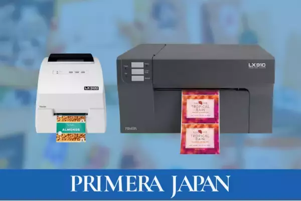 PRIMERA JAPAN公式オンラインショップにて、新モデル「LX500」と「LX910」の取り扱いを開始